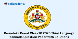 Karnataka Board 2026 Class 10 Third Language Kannada Question Paper with Solutions